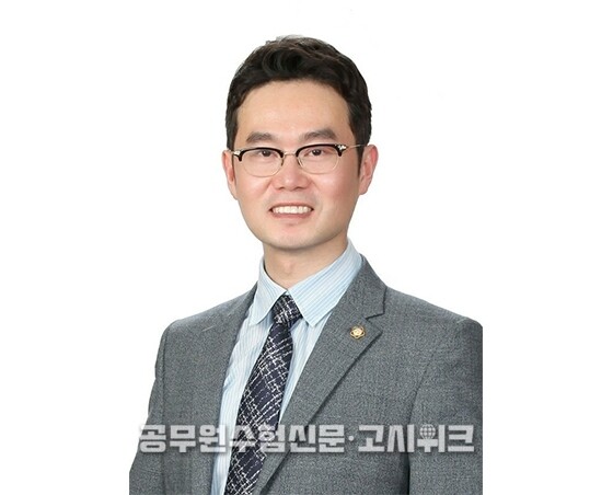 강동호 변호사.jpg