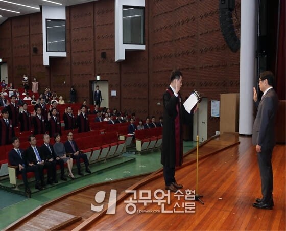 검사임용.jpg