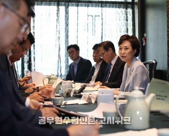 건축사.jpg