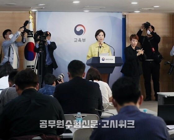 고졸.jpg