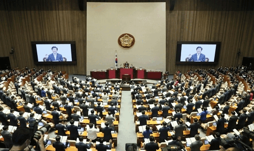 공무원구하라법.gif