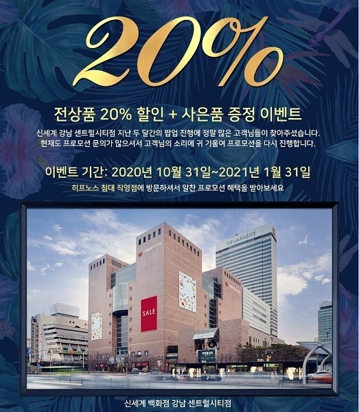 210109_슬립온매트리스.jpg