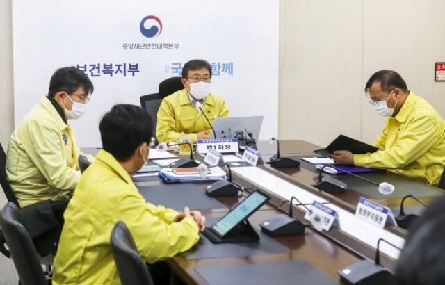 보건복지부.jpg