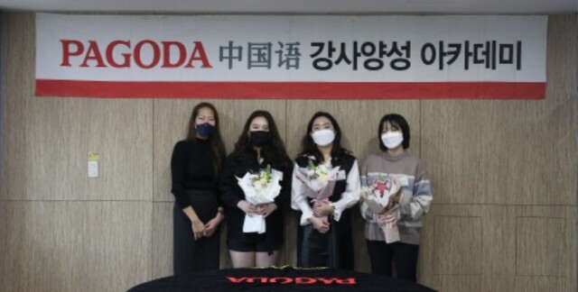 공무원수험신문-파고다-19일(금) 오전9시 예약송출.jpg
