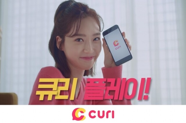 참된 [73회차] - 공무원수험신문 -플랫비 -바로송출 (2).jpg