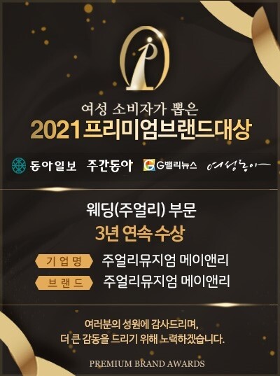 메이앤리.jpg