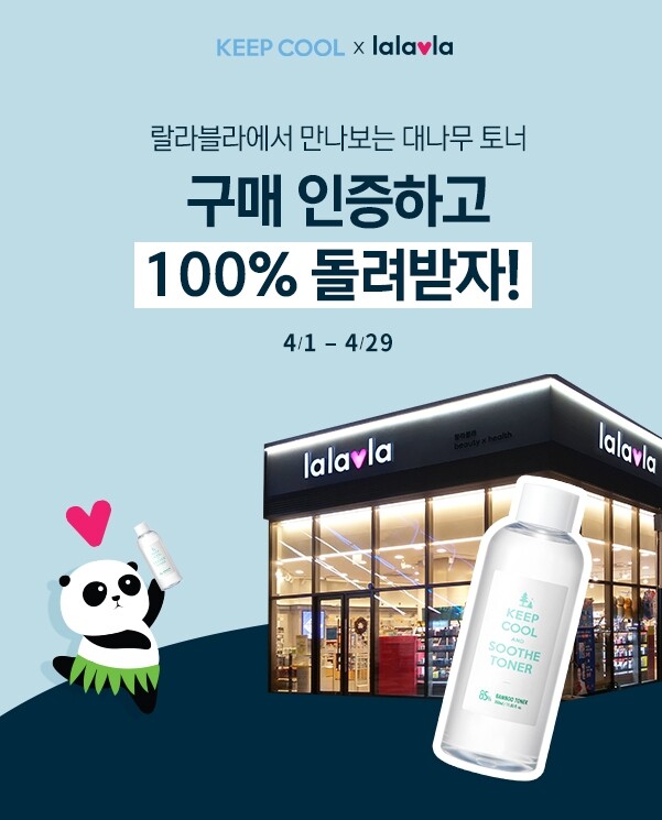 210401_애덜린.jpg