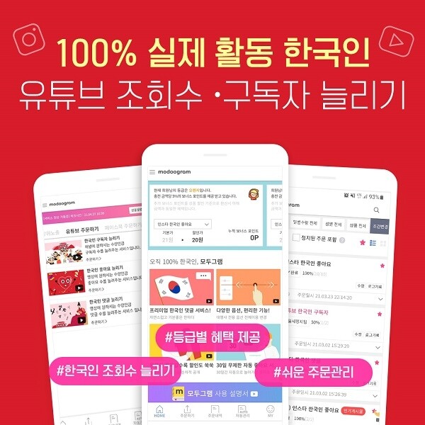 모두그램1.jpg