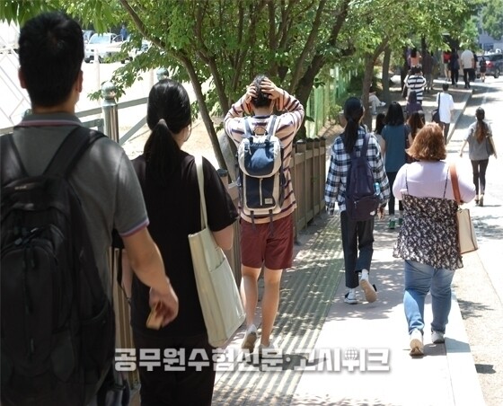 부산시교육청.jpg