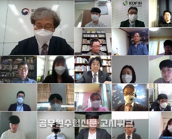 법제처.jpg