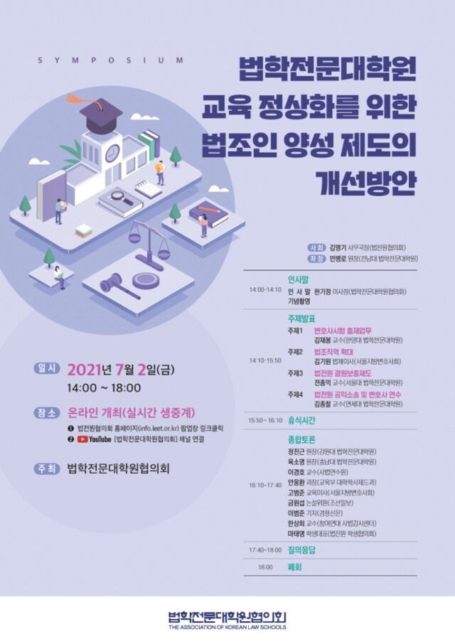 포스터.jpg