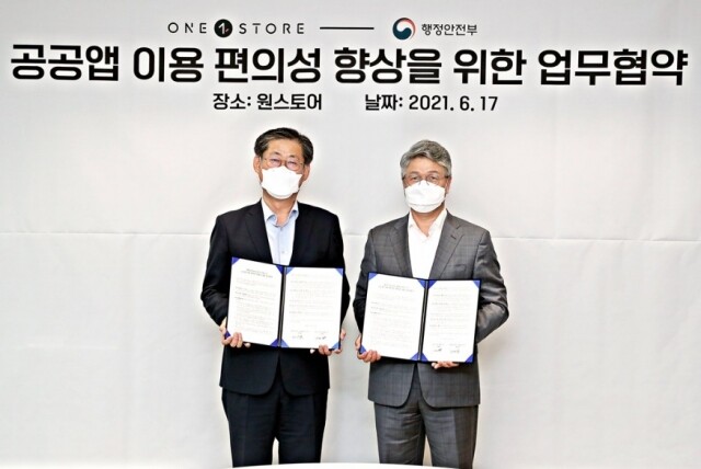 기념.JPG