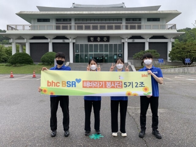 KakaoTalk_20210622_114645552.jpg