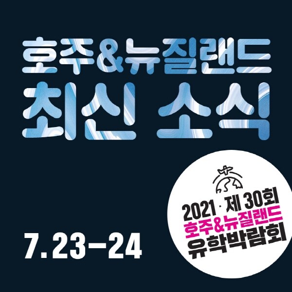 KakaoTalk_20210713_152159024.jpg
