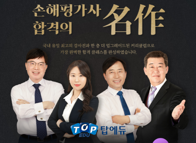 수정이미지.png