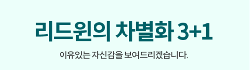 이미지2.PNG