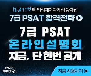 메가.jpg