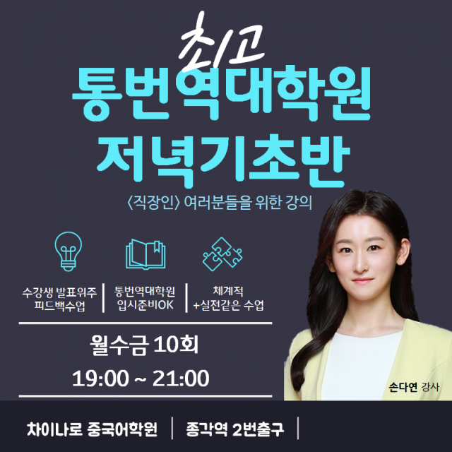KakaoTalk_20210917_142330923.png