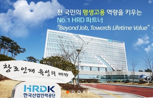 국가기술자격.jpg