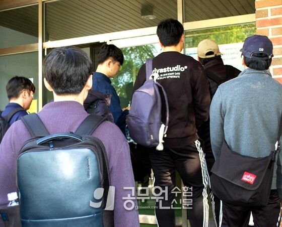 소방간부.jpg