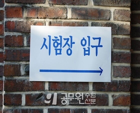 울산.jpg