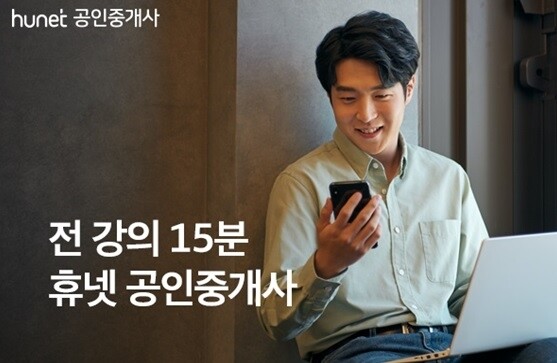 강좌체험.jpg