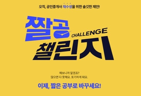 12월이벤트.jpg