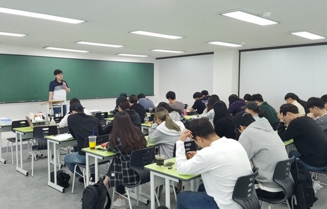 참된 [221차] -공무원수험신문-이공계-바로송출.jpg