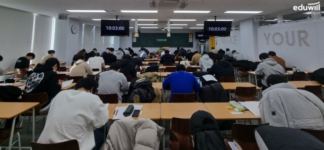 공무원수험신문-에듀윌(학원)-바로송출.jpg