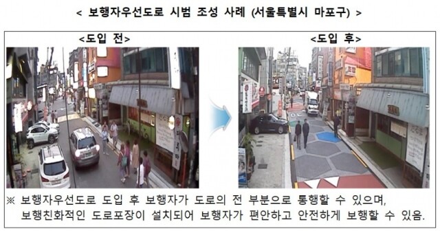 화면 캡처 2022-01-11 103341.jpg