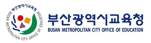 부산교육청 스마트기기 지원.jpg