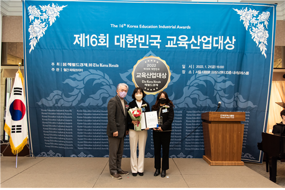 KakaoTalk_20220125_125525108.png