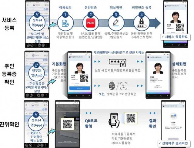화면 캡처 2022-02-10 175800.jpg