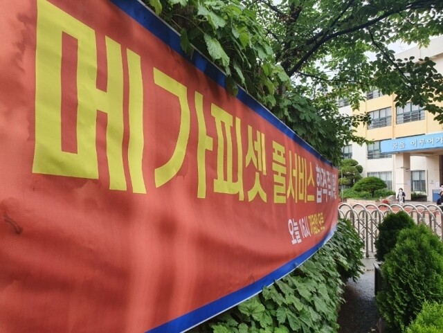 풀서비스.jpg