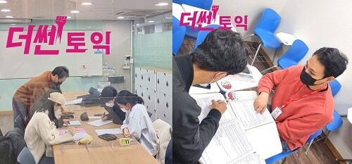 [플래나]후불_19회_공무원수험신문_부산파고다어학원_0310바로송출.jpg