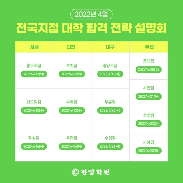 KakaoTalk_20220324_155227954.jpg