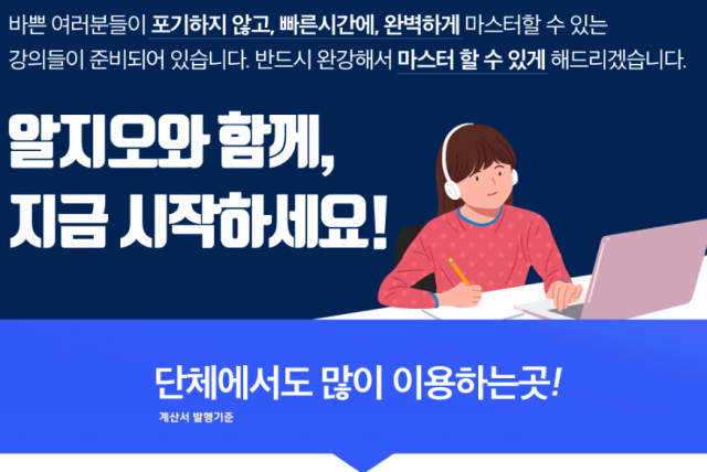 이미지+2.png