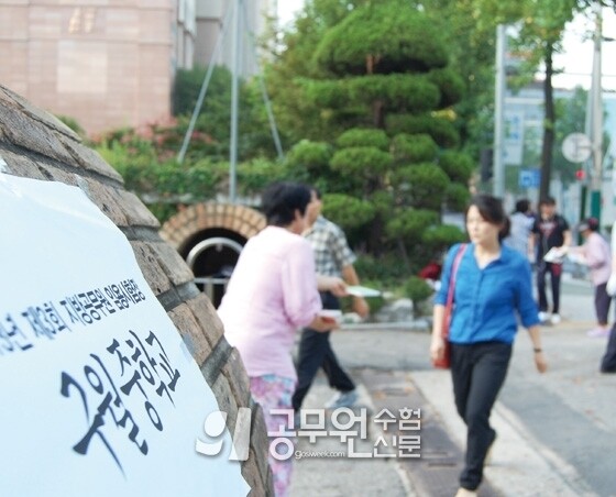 인천.jpg