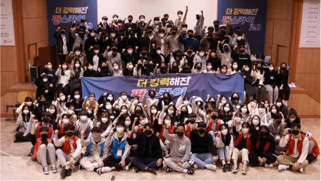 KakaoTalk_20220421_135623503.png