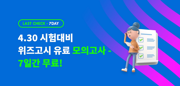 KakaoTalk_20220421_154643054.png