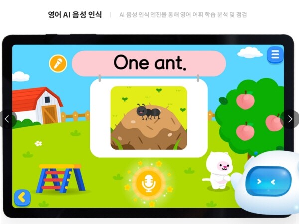 KakaoTalk_20220422_160725634.jpg