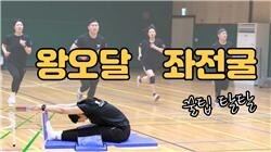 전북소방.jpg