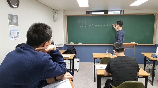 [플래나]후불_12회_공무원수험신문_김상호EMK학원_0609바로송출.jpg