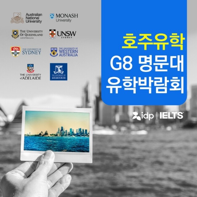 KakaoTalk_20220812_105711851.jpg