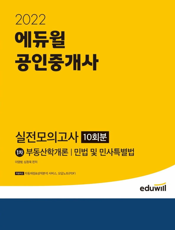 KakaoTalk_20221017_144625691.png