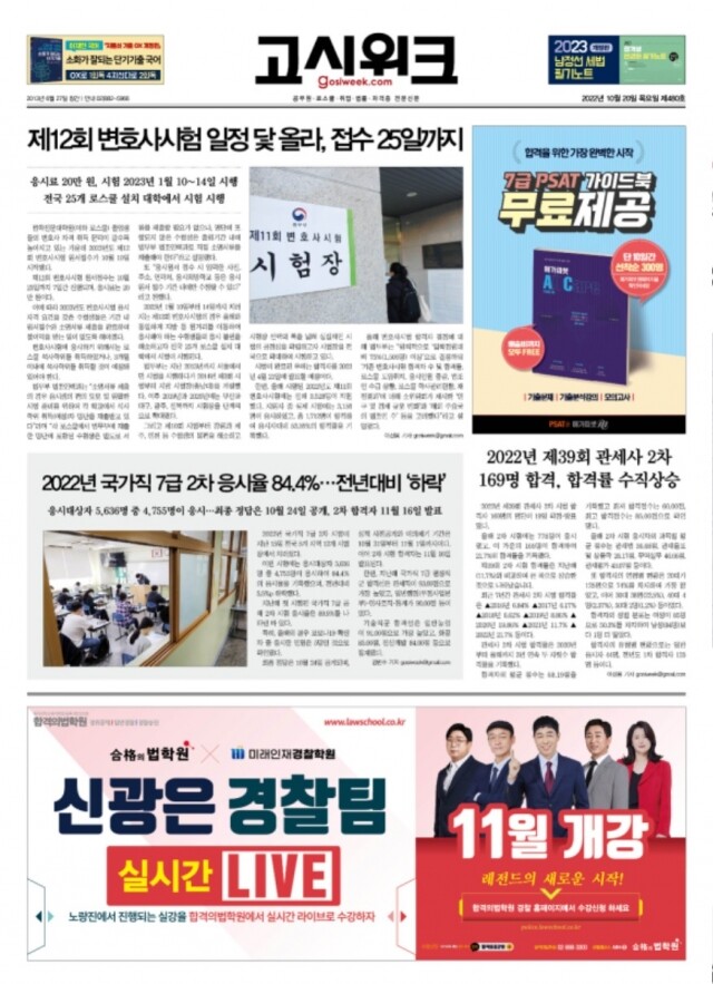 KakaoTalk_20221019_175854300_01.jpg