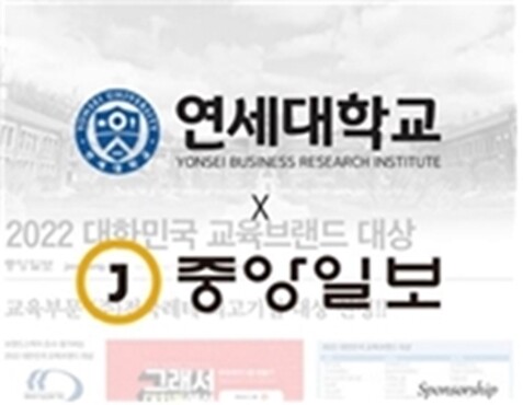 [플래나]후불_6회_공무원수험신문_전국레테_1103바로송출.jpg
