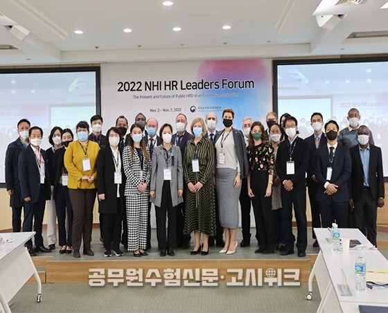 국가인재원.jpg