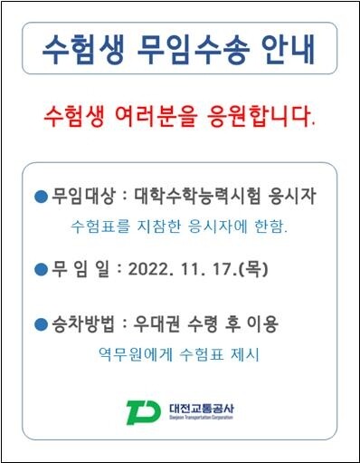 (사진자료).jpg