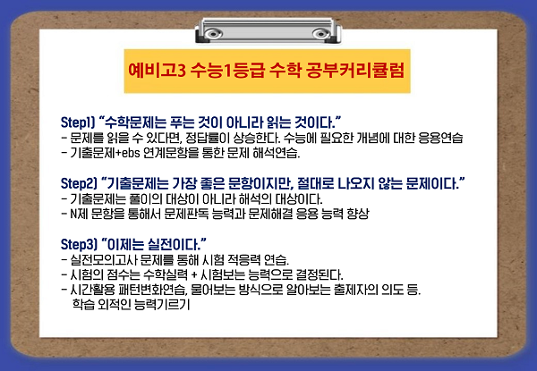 사진2.png